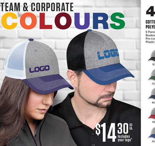 FLYER_226_En 